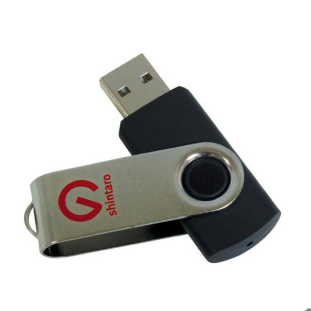 Shintaro 64GB Rotating Pocket Disk