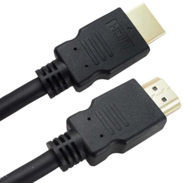 Shintaro HDMI V2.0 3m Cable 4K