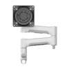 Atdec AWM-A46T Medium Swing Arm White