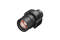 Panasonic ET-C1T700 1-Chip DLP Zoom Lens