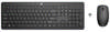 HP 235 Wireless Mouse and Keyboard