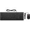 Lenovo ESSENTIAL WIRED COMBO KEYBOARD &