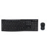 Logitech MK270r Keyboard & Mouse