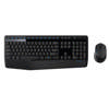 Logitech MK345 Keyboard & Mouse