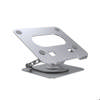 Unitek Adjustable Laptop Stand Silver