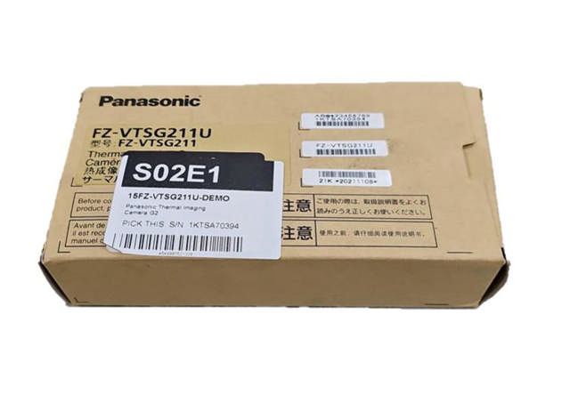 Panasonic Thermal Imaging Camera G2