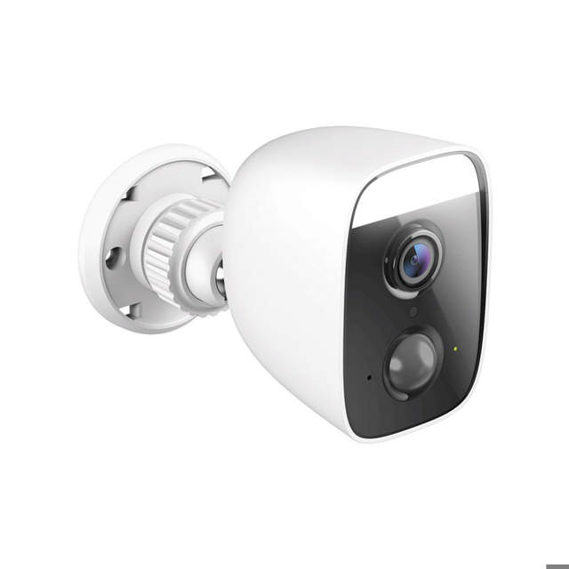 D-Link Full HD Outdoor Wi-Fi Spotlight