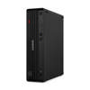 Lenovo M70S G6 SFF U7-265 512GB 16GB