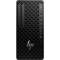 HP Z1 G1i Tower U7-265 16GB DDR5 512GB