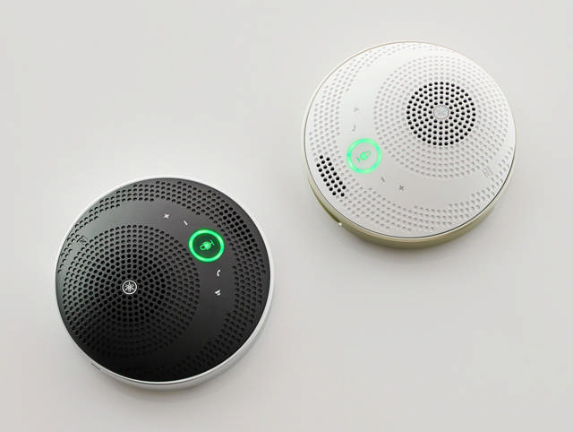 Yamaha YVC200B Portable Speakerphone