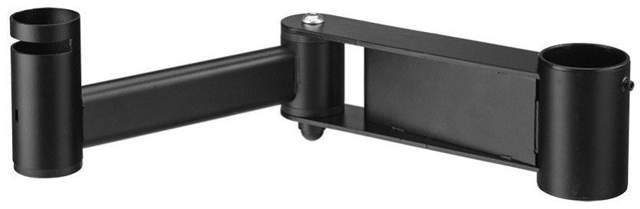 Atdec POS 360mm Articulating Arm