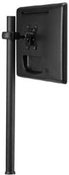 Atdec POS Single Display Pole 750mm