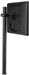 Atdec POS Single Display Pole 750mm