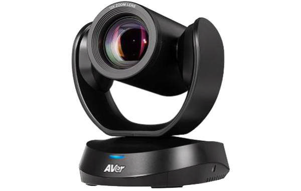 AVer VC520PRO3 FHD PTZ Bundle