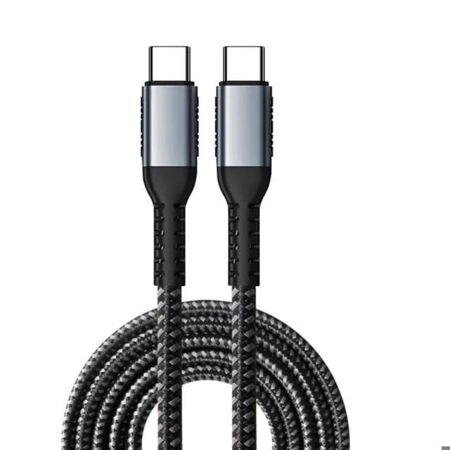 Shintaro USB-C Charge Cable 1m