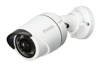 D-Link DCS-4705E Vigilance 5MP Outdoor