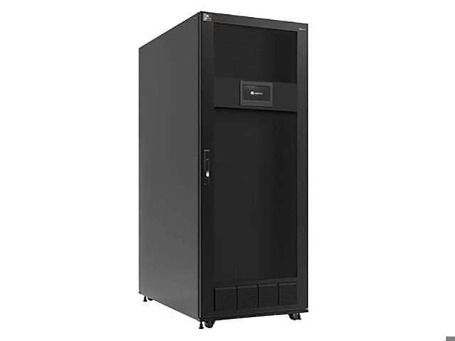 Vertiv SmartCabinet Premium 2000Hx800Wx1